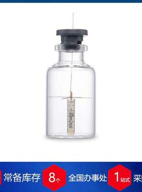 德国Tempris无线温度传感器TL12