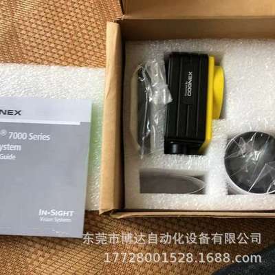 康耐视COGNEX相机 IS7200-11全新原装 正品现货  议价