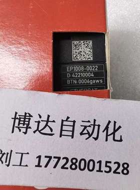 IP2002-B318 倍福BECKHOFF模块 全新原装实物拍摄议价