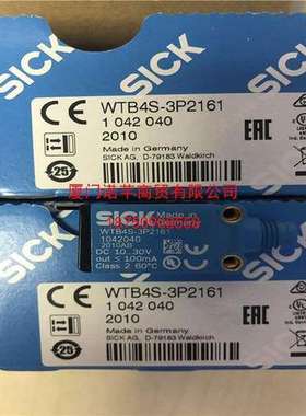 德国SICK 1057660 现货 DR35-B15822 中程距离传感器