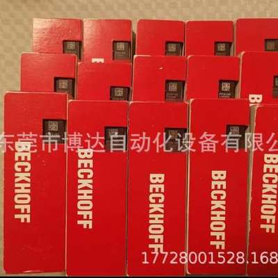 EPP2349-0022 倍福BECKHOFF分线盒 全新原装现货实拍议价