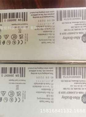 1785-L40E 美国罗克韦尔AB  模块1785-L30B现货供应 议价