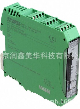 Phoenix 电磁阀 电机驱动器板模块 2297497