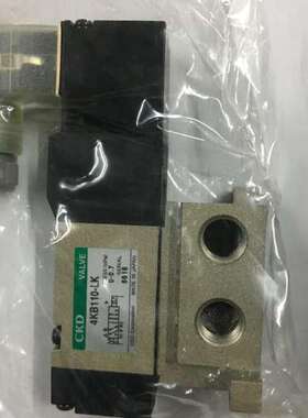 日本CKD电磁阀4KB110-06-B/C2全新真品DC24/AC110/AC220当天发货