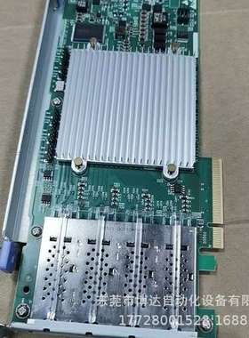 HBA40G光纤卡 NY201-J8599RC全新原装 正品现货  议价!