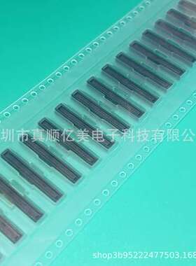 DF40HC(3.0)-100DS-0.4V(51) HRS广濑100Pin0.4连接器CM4计算模块