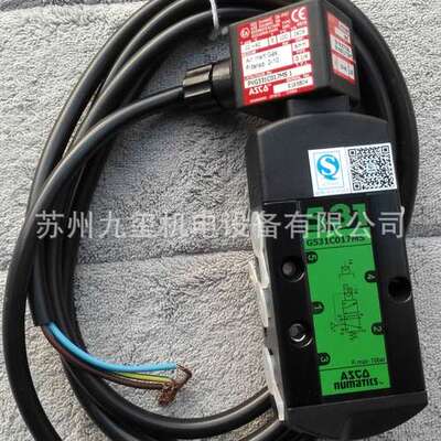 供应原装正品美国ASCO电磁阀 PVG531C017MS 1