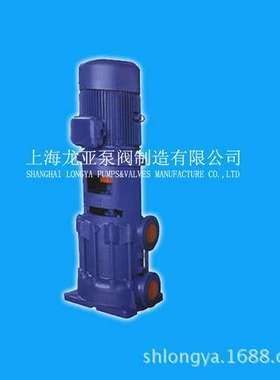 直供DL32-130离心注水泵 DL90-10六寸离心泵 质量保证