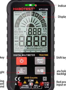 华博HT112B新款手机款超薄触摸万用表