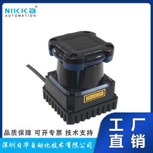 日本北阳HOKUYO距离传感器二维激光雷达UTM-30LX-EW