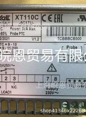 XT121C XT121D XT120C XT120D XT11S意大利小精灵温控器DIEXLL