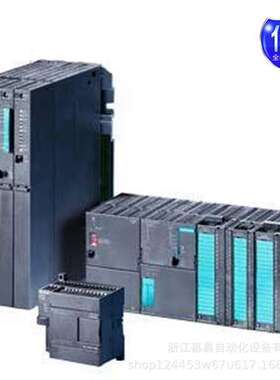 S7-300PLC模块6ES7321-1BL00-0AA0 数字输入 SM 321 32数字量输入