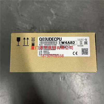 三菱Q系列PLC模块Q03UDECPU Q04 Q06 Q10 Q13 Q26UDEHCPU全新原装