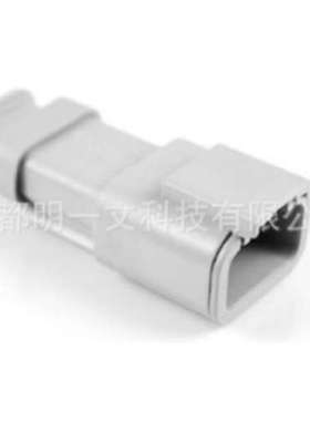 汽车连接器ATM04-3P-SR01GY 公头单排 3孔 灰色安费诺Amphenol