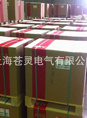 代理ABB断路器E2N/E1250 R800 PR121/P-LSIG WMP NST