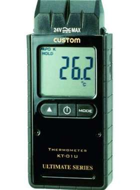 日本进口CUSTOM东洋KT-01U KT-02U 防水防尘数字式温度计CT-1310D
