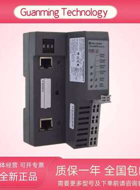 1734-AENTR 1734-EP24DC 1734-IE4C 1734-TOP 全新正品All-BPLC