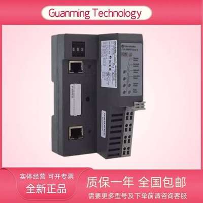 1734-AENTR 1734-EP24DC 1734-IE4C 1734-TOP 全新正品All-BPLC
