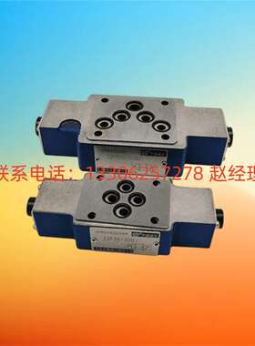 北京华德系列Z2FS6A/B-2-30/40B/S/4X全新现货叠加式节流阀液压阀