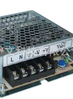 LS35-5/开关电源 35W 5V 7A/全新现货