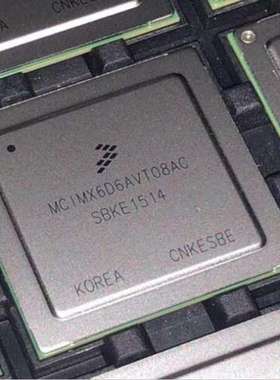 代理原装MB91F534BPMC-GSAE2 微控制 MCU 电动车 富士通MB91F534