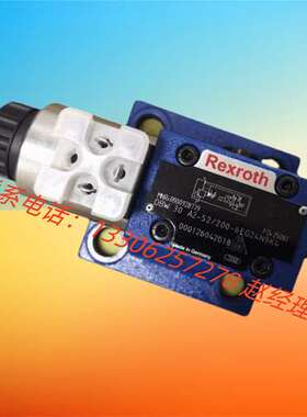 力士乐先导式溢流阀DBW10B1-5X/315-6EG24N9K4报价为准R900920863