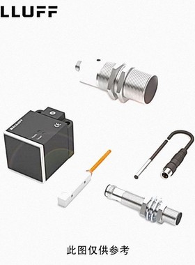 BALLUFF/巴鲁夫 传感器BES Q08ZC-NSC20B-BP0012-510