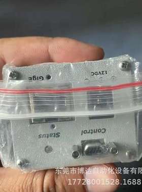 PixelinkPL-B781G COMS工业相机   全新原装 正品现货  议价