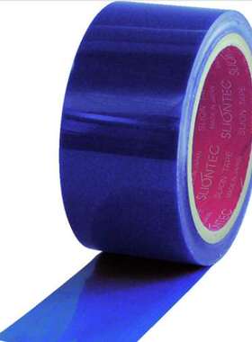 日本狮力昂SULION蓝色胶带626001-NB-20-50X50，森川商社供应