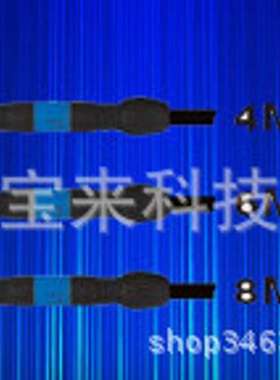 日本NAKANISHI中西主轴数据线EMCD-810-4M 6M 8M