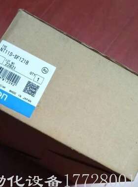 欧姆龙文本显示器 NT11S-SF121B  全新原装现货议价