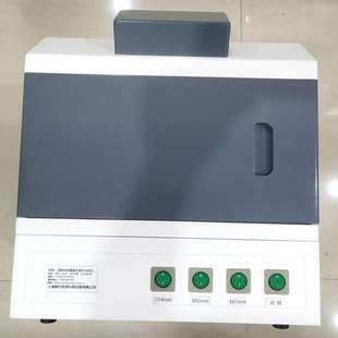 WFH-203BD暗箱式四用紫外分析仪透射反射照射紫外灯