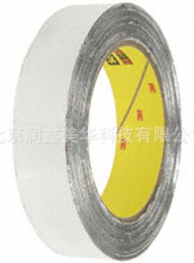 供应各系列胶带粘合剂粘合材料胶带银色铝箔胶带 433-1X60YD