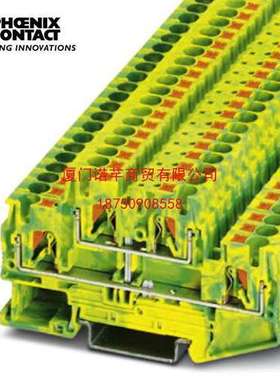 菲尼克斯带保护性导线支脚的双层端子PTTB 4-PE-3211854一包50个