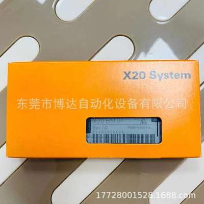 贝加莱全新原装 X20CS1013  现货实物拍摄实物拍摄议价