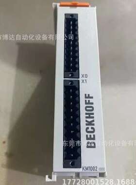 倍福BECKHOFF模块 KM2002 原装现货实拍议价