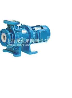 上海供应上海CQB80-65-125F(A)壬二酸二辛酯变频磁力泵