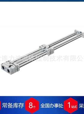 德国FIBRO lapple模具52.55.0180.104.06