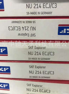 瑞典S-K-F NU214ECJ/C3圆柱滚子轴承NU214ECM/C3  NU214ECP/C3