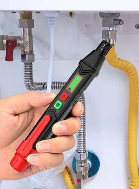 HT60华博新品可燃气体检测笔