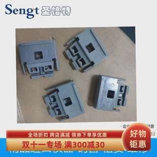 E5071C是德科技网络分析仪N9020A频谱专用原装底脚支架配件