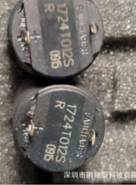1724T012SR   FAULHABER  微型直流电机  全新原装公司现货