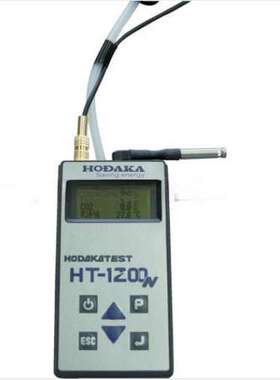 HODAKA穗高HT-1200N多气体检测仪，带排气温度传感器
