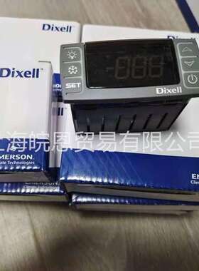 意大利小精灵DIXELL XR30CX-5R0C1 XR30CX-5P5C1 XR30CX-5R1C1现