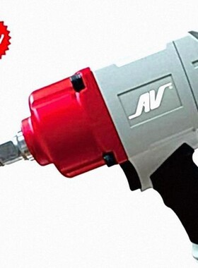 美国AV-55566风炮气动扳手气动冲击扳手气动大扭力风扳手