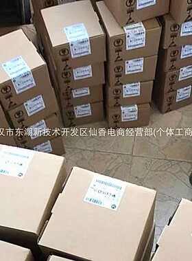 AB罗克韦尔 1734-ACNR 1734-TOP3 TOP 输入输出模块 PLC模块议价