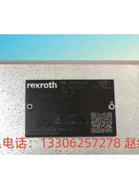 力士乐Rexroth单向阀Z1S10P05-1-4X/F原厂现货R901274759报价为准