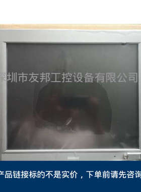普洛菲斯FP3900-T41-U操作屏PFXFP3900TA全新原装议价