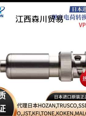 日本原装RION理音电荷转换器放大器VP-40 VP-42 恒流驱动电源