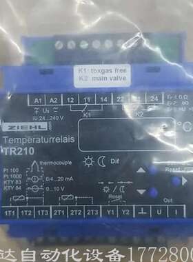ZIEHLTR210203271全新原装现货议价电子模块